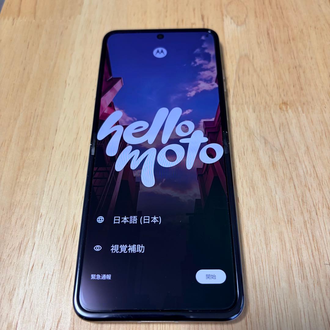 Motorola Razr 50 512GB サンドクリーム SIMフリー 楽天市場】MOTOROLA razr 50 サンドクリーム [SIMフリースマートフォン