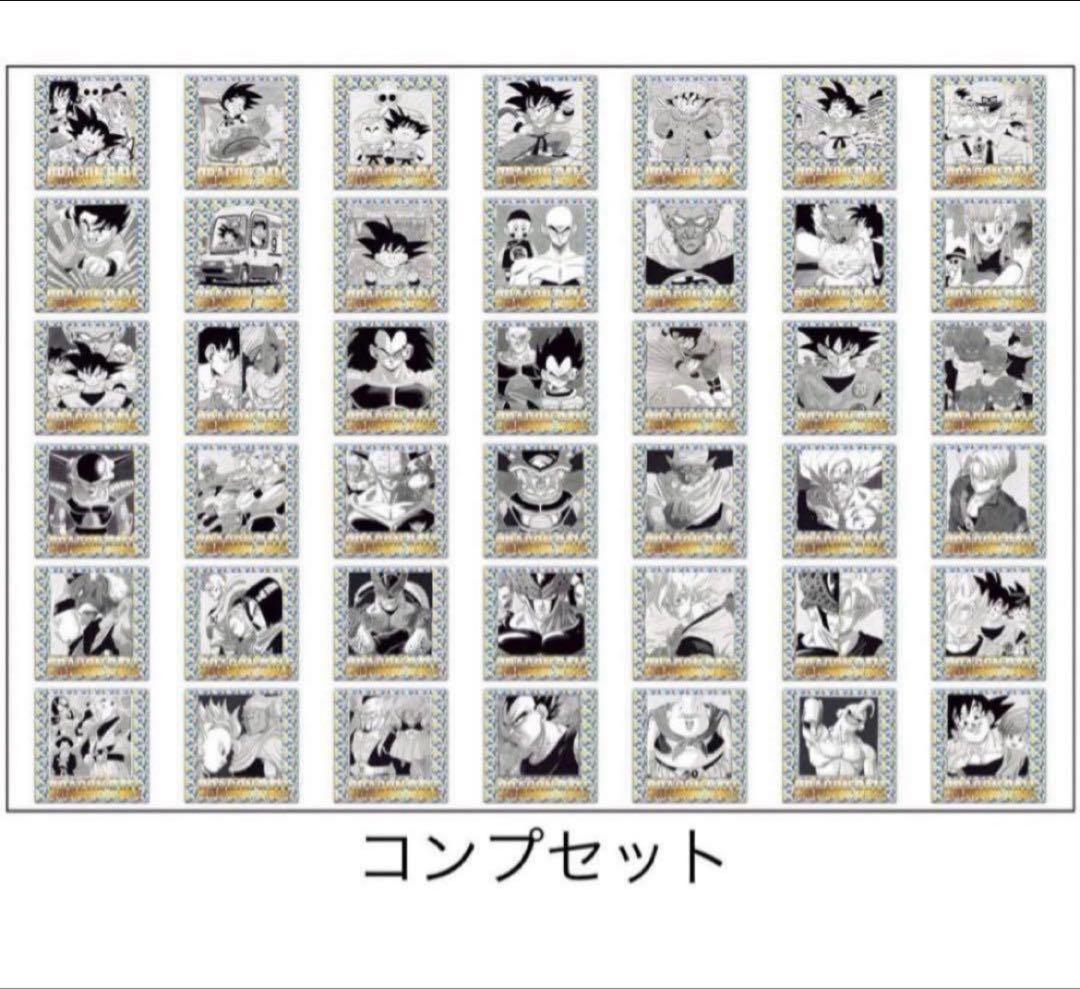 匿名配送 ドラゴンボール 40周年 シール ウエハース 42種 コンプセット 匿名配送 ドラゴンボールウエハース 40周年 42巻 - メルカリ