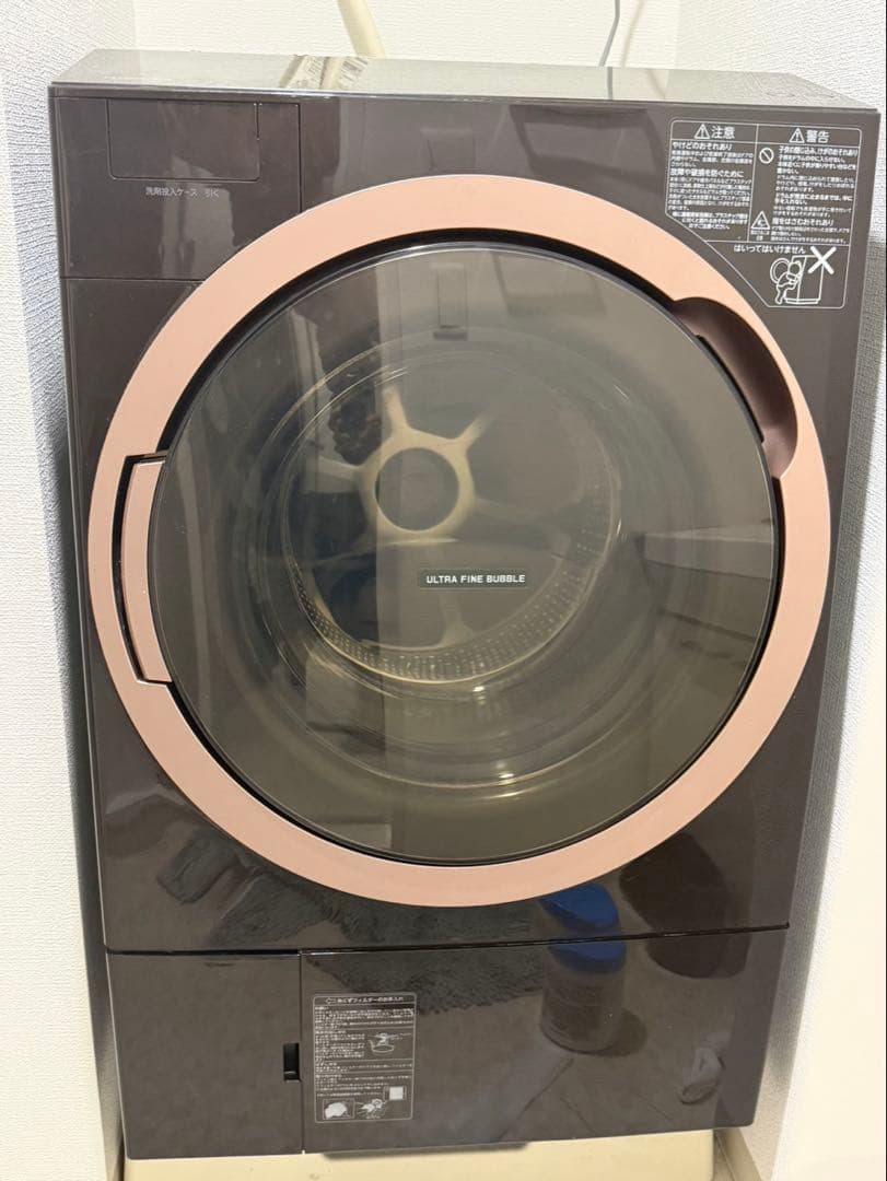 ゆ*か様 TOSHIBA ドラム式洗濯機 ULTRA FINE BUBBLE ウルトラファインバブルとマイクロバブルで洗浄効果を高め黄ばみも