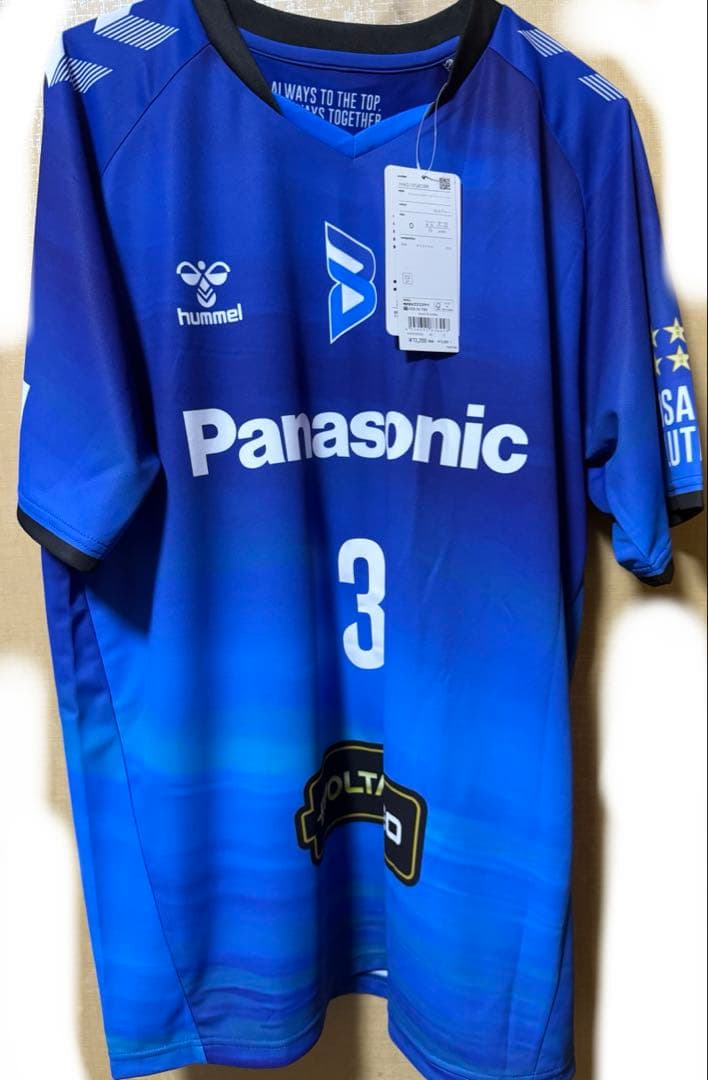 大阪ブルテオン 中村駿介 記念レプリカユニフォーム 2024-25シーズン『レプリカユニフォーム』販売数ランキングの最終結果