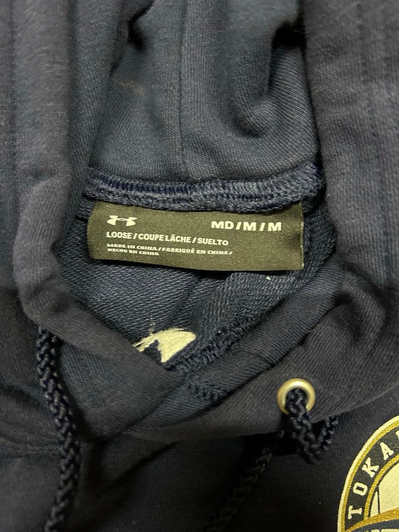 東海大相模 野球部 2021選抜優勝記念パーカー - メルカリ