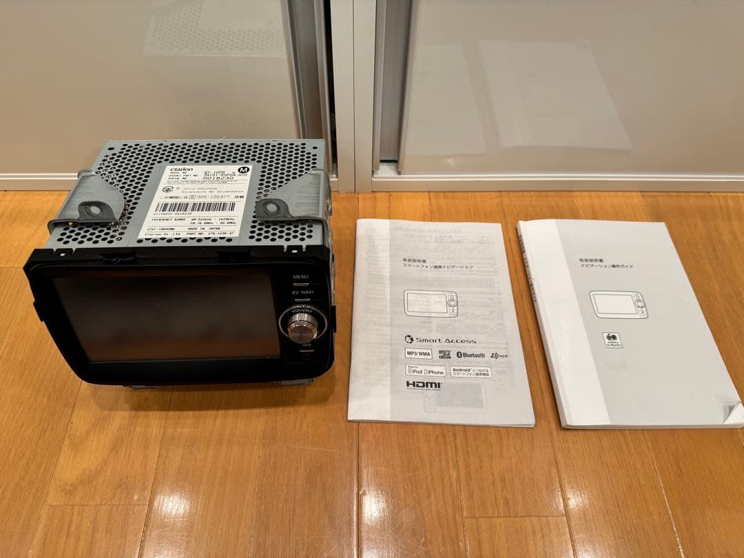 タイムセール！　スズキハスラー純正ナビ　Clarion GY-1900 カーナビ 新型「スズキハスラー」発売を機に全てを刷新、純正カーナビが“お値段