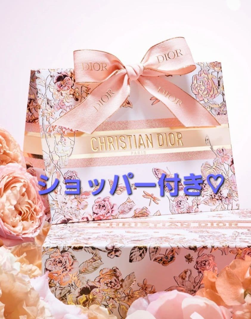 ディオール ギフトボックス&ショッパー② ギフトラッピング 2025 母の