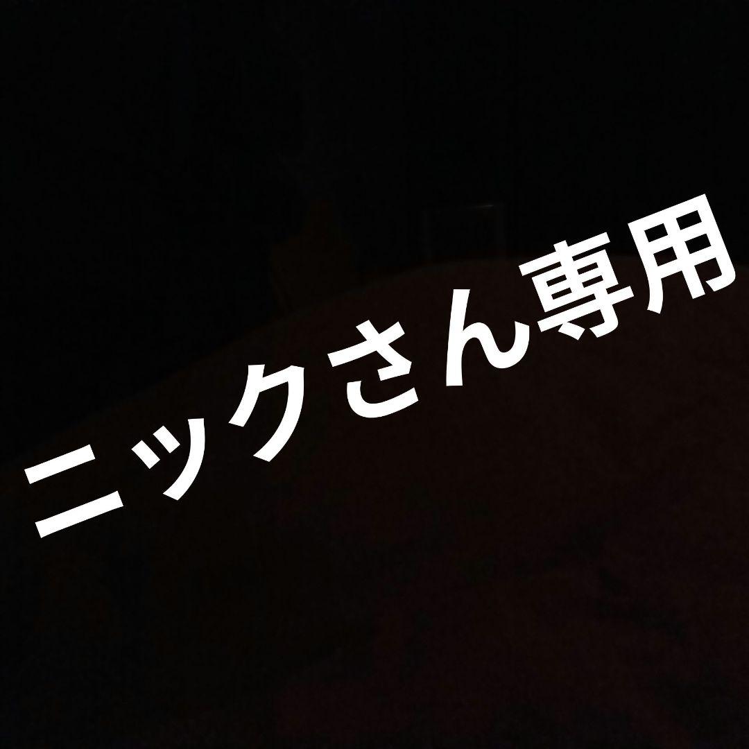 ニックさん専用　マッスルT　Mサイズ　２枚 ニックス 腰道具 KNICKS TIT-201MSDX ラチェットレンチ モン