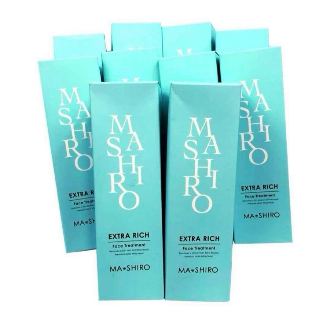 未使用★9D1059 マシロ エクストラリッチフェイストリートメント10本セット 商品詳細ページ