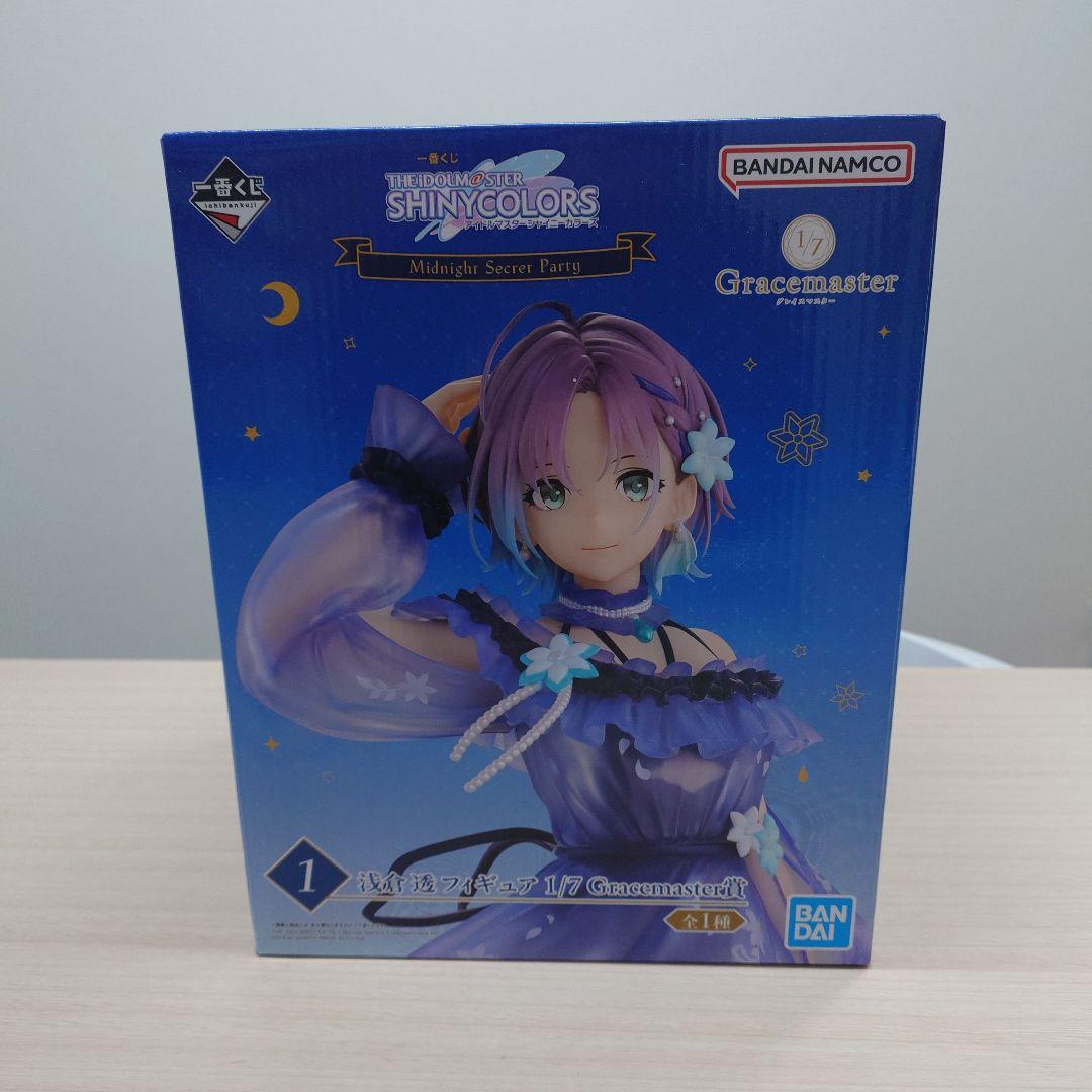 一番くじ シャイニーカラーズ浅倉透フィギュア他アクリルスタンドセット 一番くじ アイドルマスター シャイニーカラーズ Midnight Secret Party