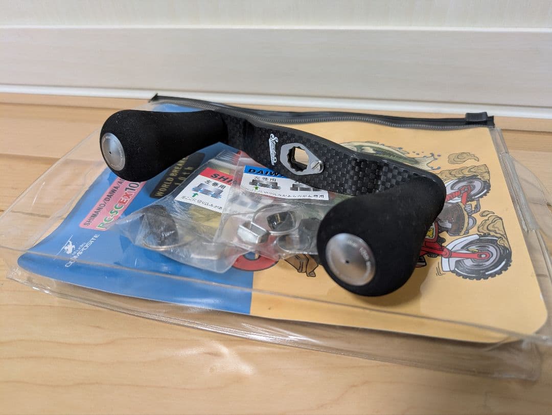 スタジオコンポジット RC-SCEX108 カーボンハンドル #ガンメタ RC-SC EX｜STANDARD PLUS｜studio COMPOSITE スタジオコンポジット