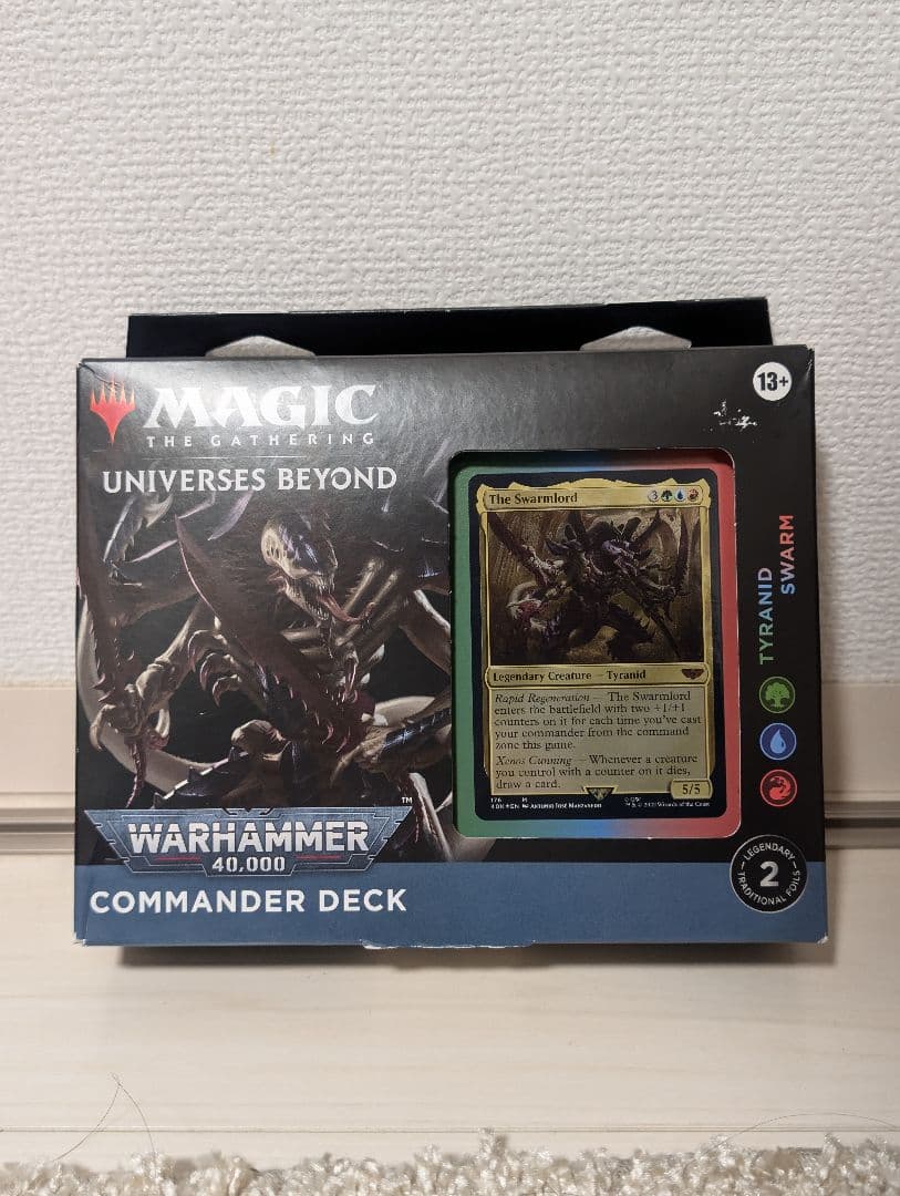 【未開封】統率者デッキ:ウォーハンマー40,000　ティラニッドの大群 Amazon.co.jp: マジック:ザ・ギャザリング 統率者デッキ:ウォー