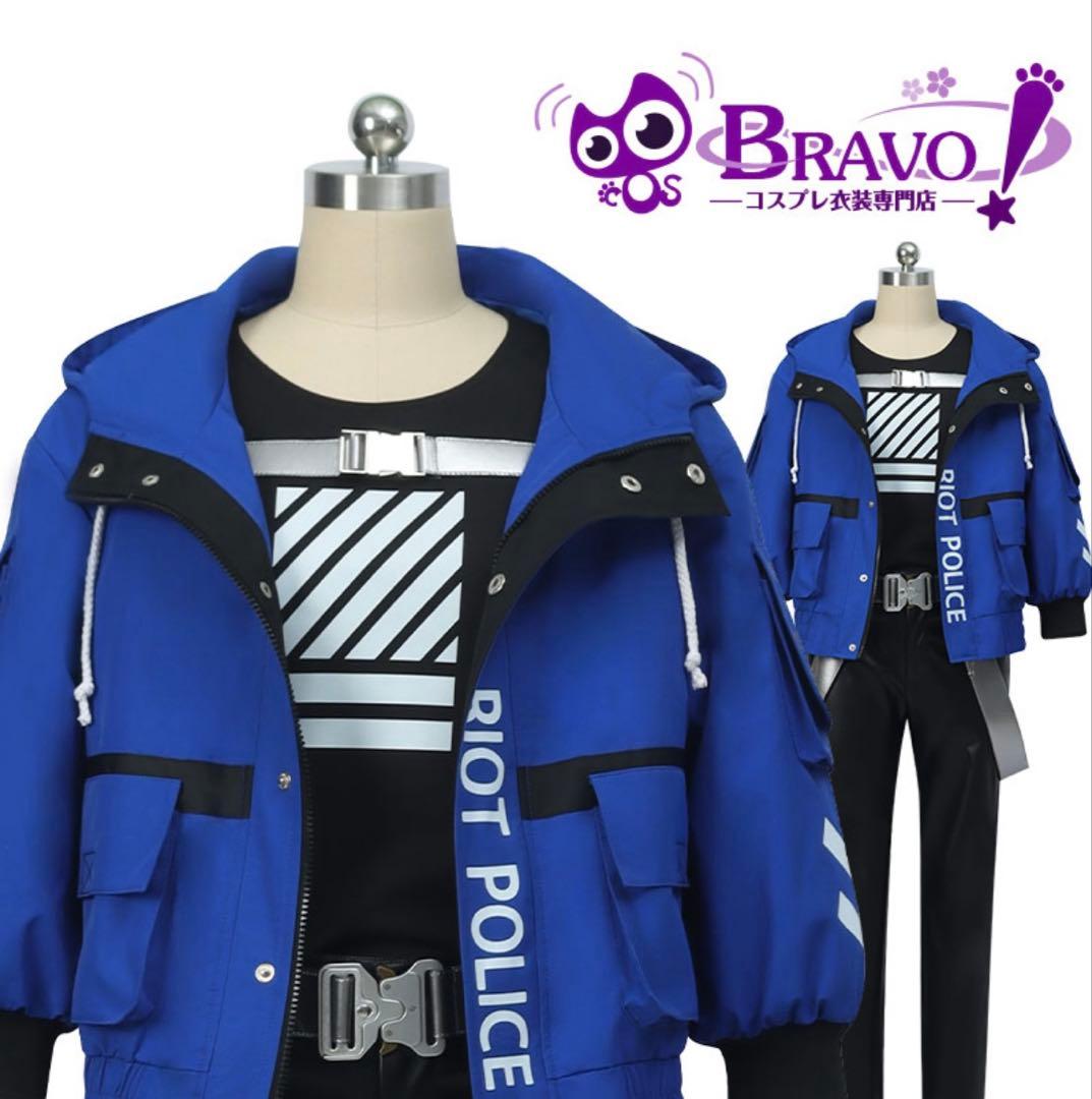 東京エイリアンズ 天空橋翔 コスプレ AMO隊服 Mサイズ 楽天市場】【COSYT】東京エイリアンズ 天空橋翔 AMO隊服 コスプレ衣装