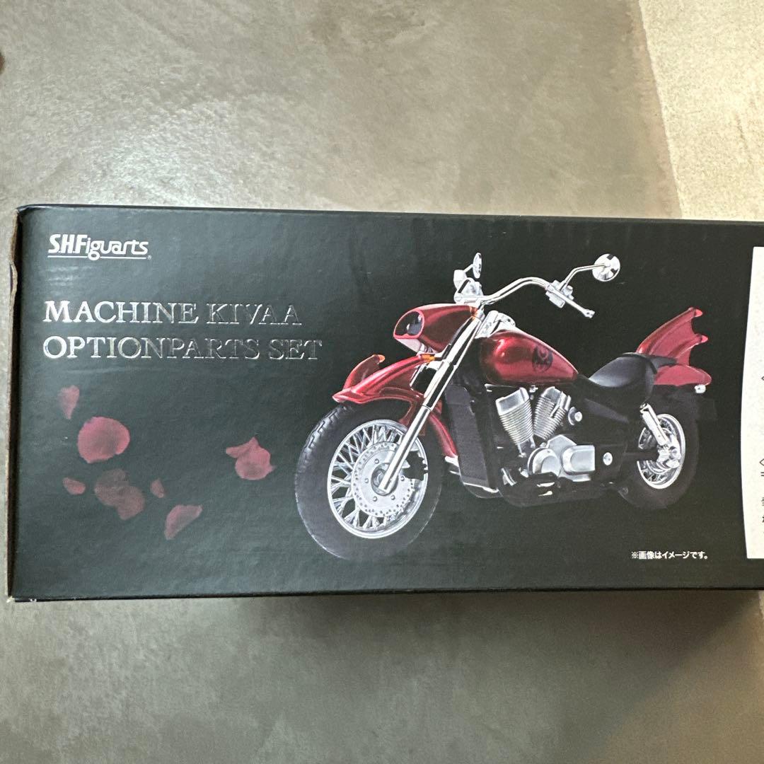 マシンキバー オプションパーツセット 仮面ライダーキバ S.H.Figuarts