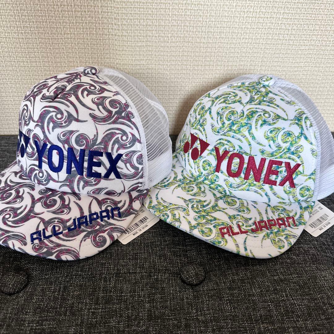 YONEX 2025ALLJAPANキャップ 2個セット YONEX 2025ALL JAPANキャップ2個セット - メルカリ