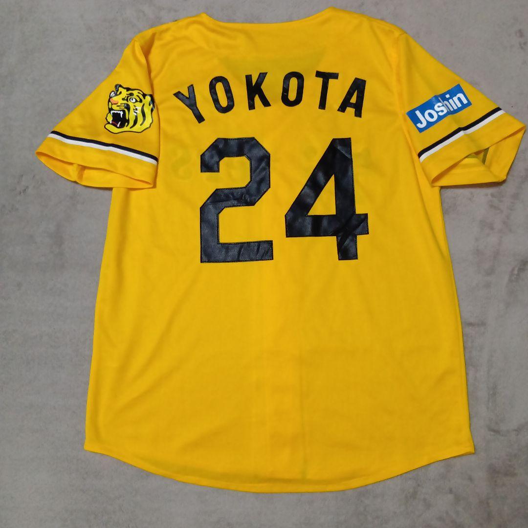 阪神タイガース 横田慎太郎 ユニフォーム 背番号24 - メルカリ