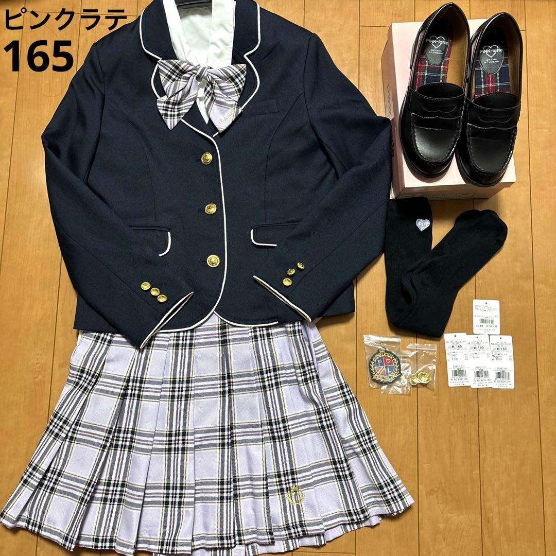 pis様★M165 ピンクラテ　卒服　パープル　ブラウス　ソックス　ローファー付 楽天市場】ピンクラテ 卒服の通販