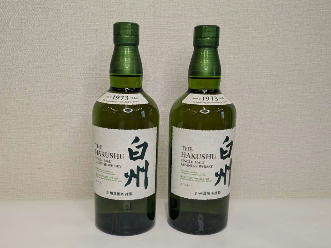 白州ウイスキー 1973年 2本セット サントリー白州1973 - 買取専門店こやし屋