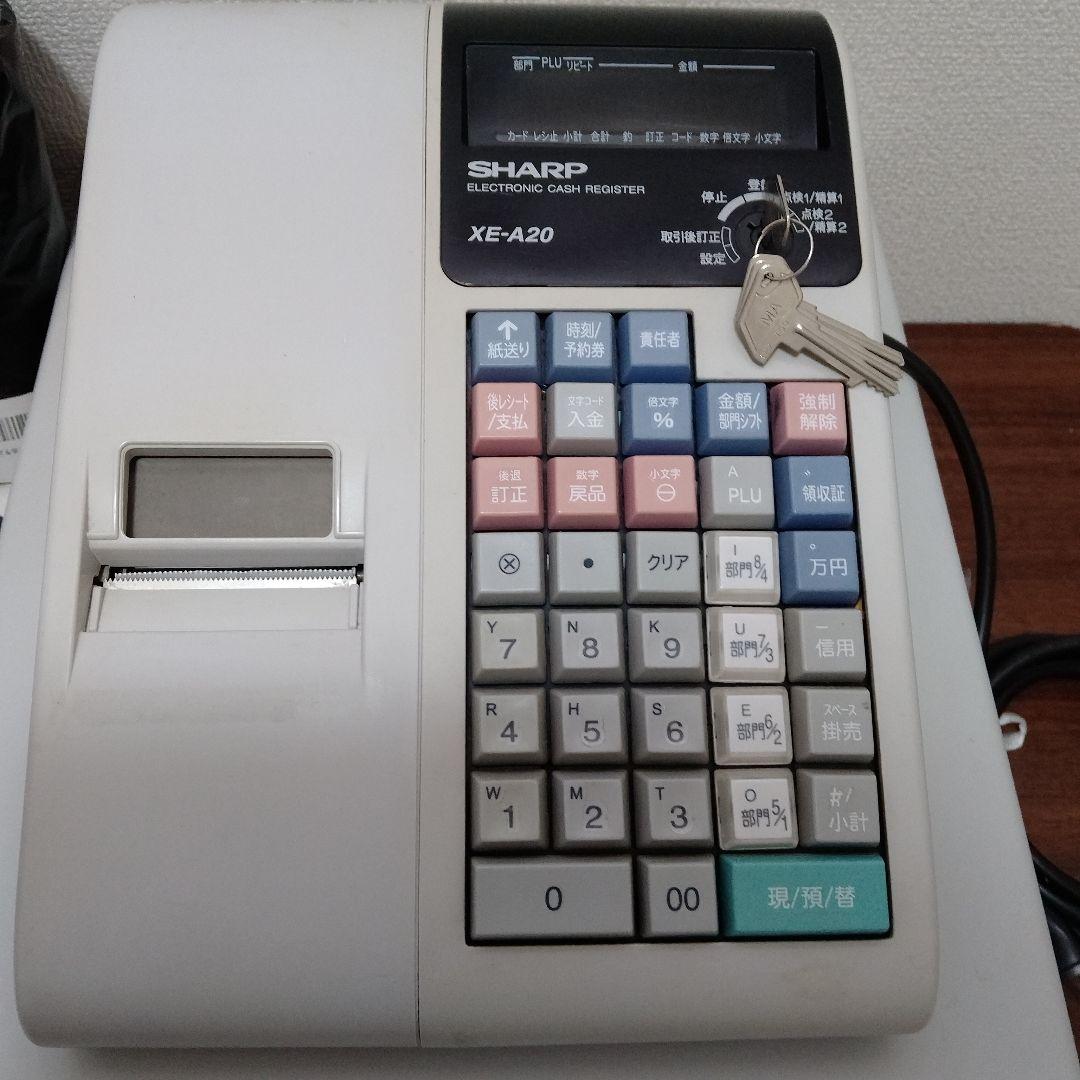 16様】SHARP 電子レジスタ XE-A20 感熱ロール3巻付