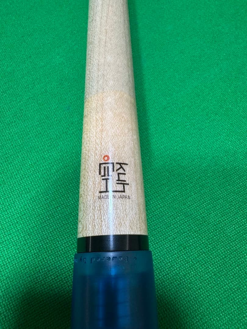 風神シャフト ラジアル 74328e3b5dcb2bff4e92cd379ea0de