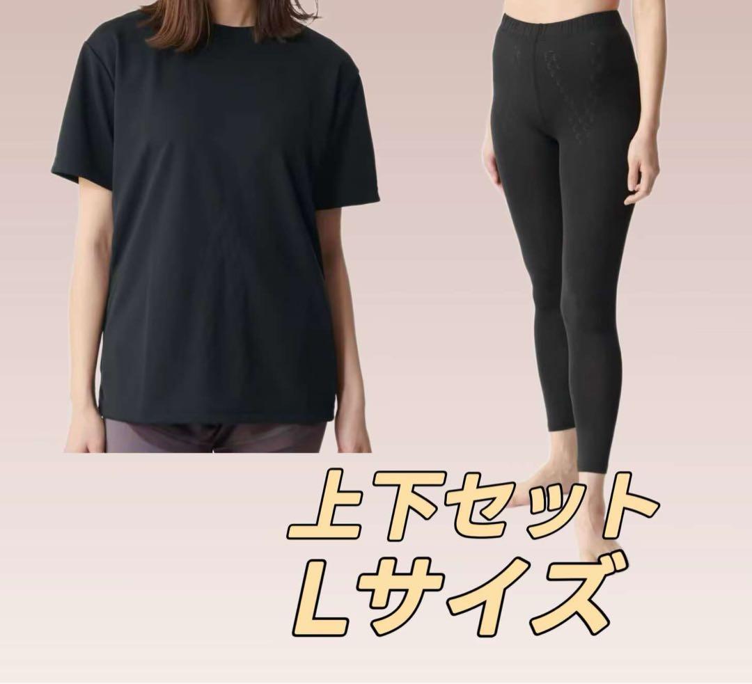 リライブ レディース 丸ネックシャツ&スパッツ 上下セットLサイズ Relive RELIVE（リライブ） スパッツ レディース パワースパッツ リカバリー