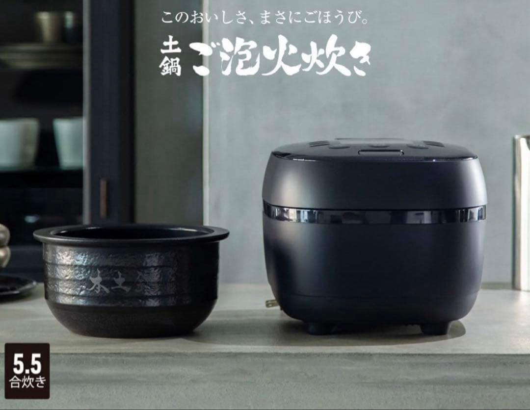 タイガー　炊飯器 ジャー炊飯器 - タイガー魔法瓶