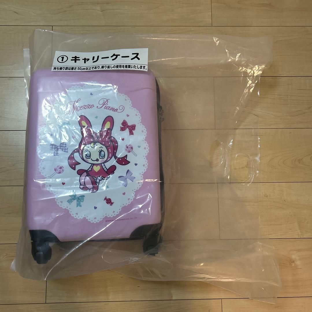 メゾピアノ当りくじ ① キャリーケース メゾピアノ 当たりくじ キャリーケース トートバッグ サンリオ 一番