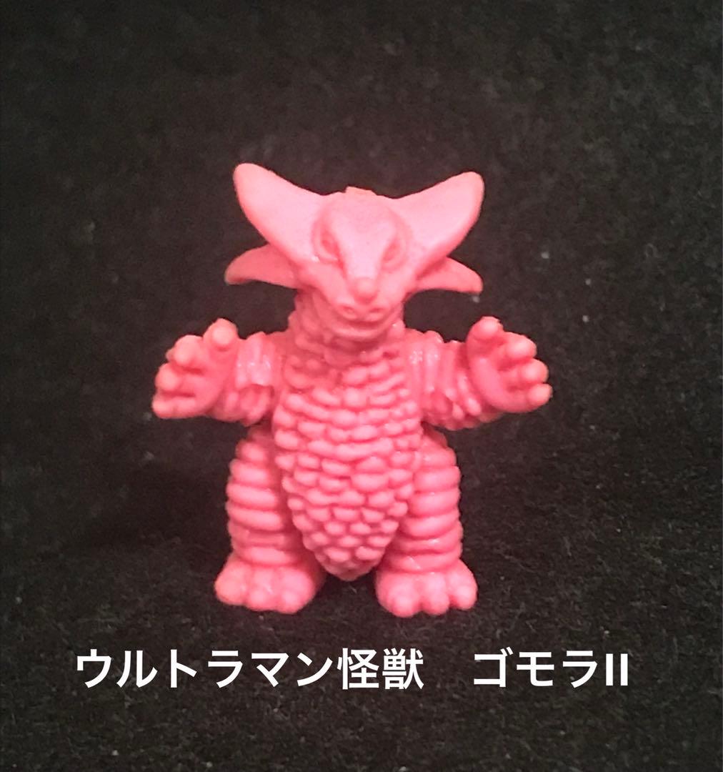 ウルトラ怪獣消しゴムゴモラⅡ黒色ポピー当時物