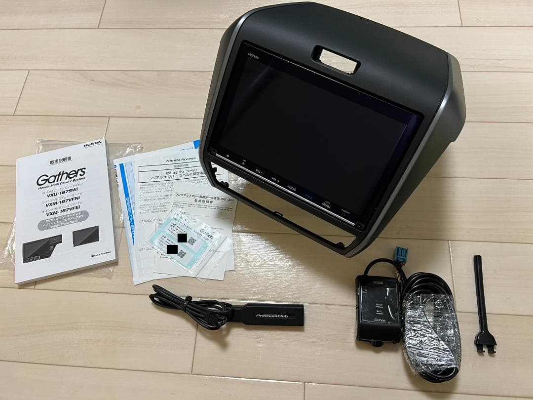 ホンダ 純正9インチ Gathers VXM-187VFNi 純正ドラレコセット - メルカリ