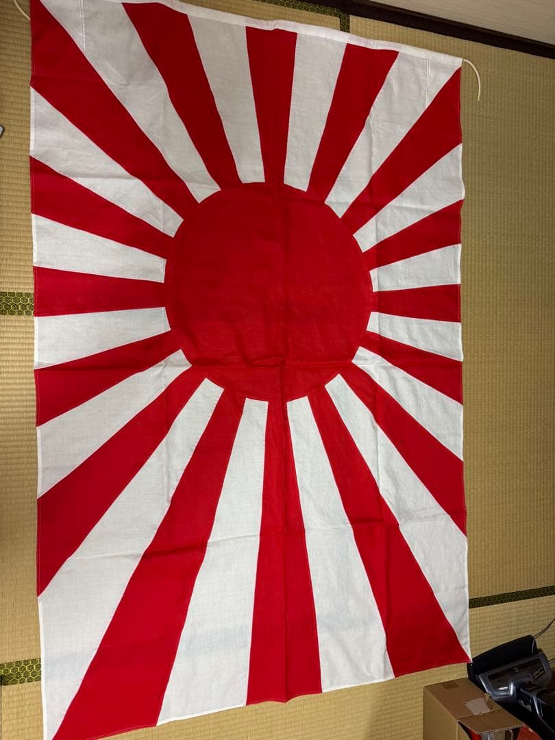 本物　海上自衛隊　旭日旗　海上自衛隊旗 旭日旗(自衛艦旗) / 世界の国旗の通信販売「国旗屋」