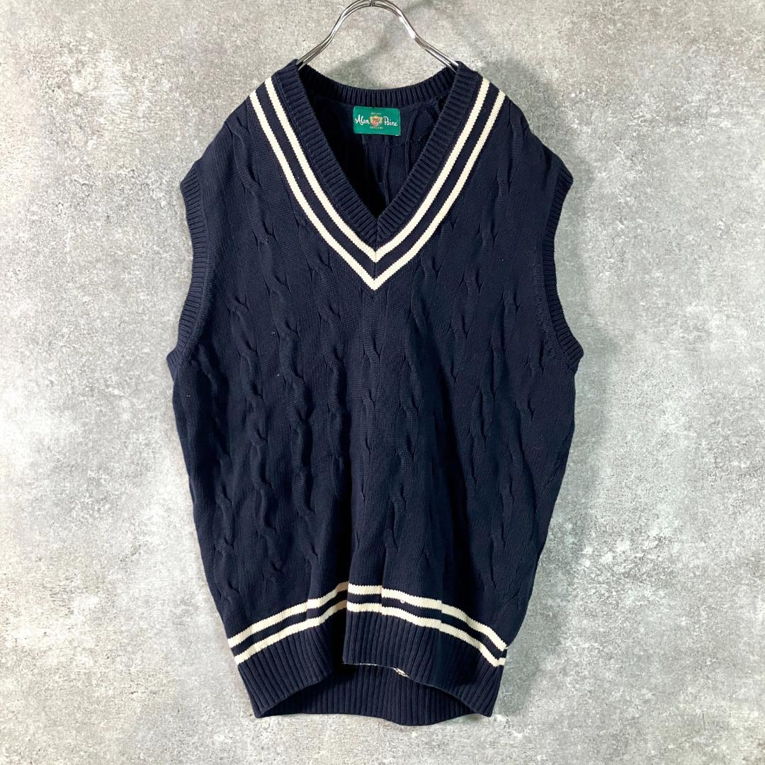 Alan&Paine　チルデンベスト　ネイビー　Ⅴネック　アラン　コットン 古着 アランペイン Alan Paine Vネック カシミアニットベスト 英国製