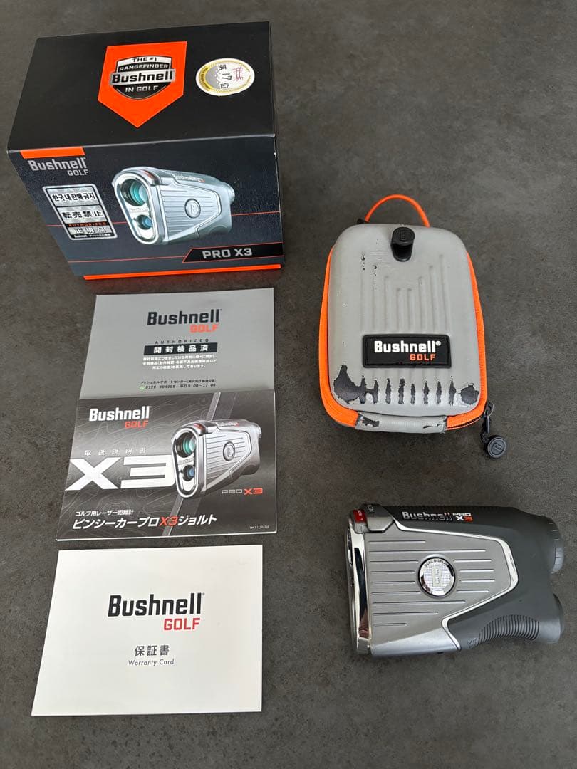 Bushnell PRO X3 ゴルフ用距離計 - メルカリ