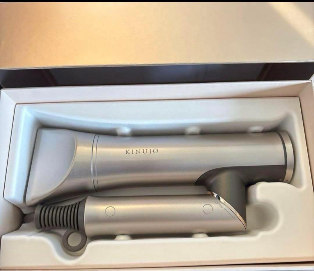KINUJO ヘアドライヤー Voyage シルバー KINUJO 絹女 Hair Dryer Voyage ボヤージュ | サロン専用品通販 apish