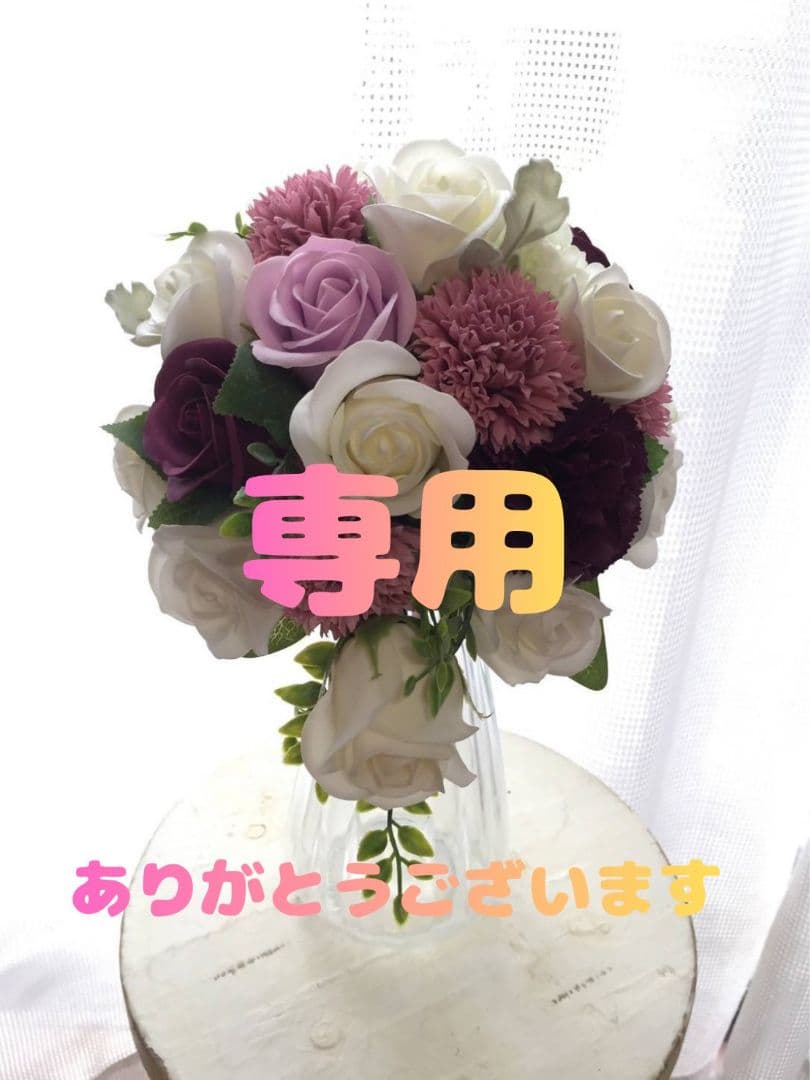 【専用】アルソア　石鹸、ローションⅡ、エッセンスⅡ、メイクオフ ARSOA（アルソア） ローションII 150ml （ローション2) : LIONショップ