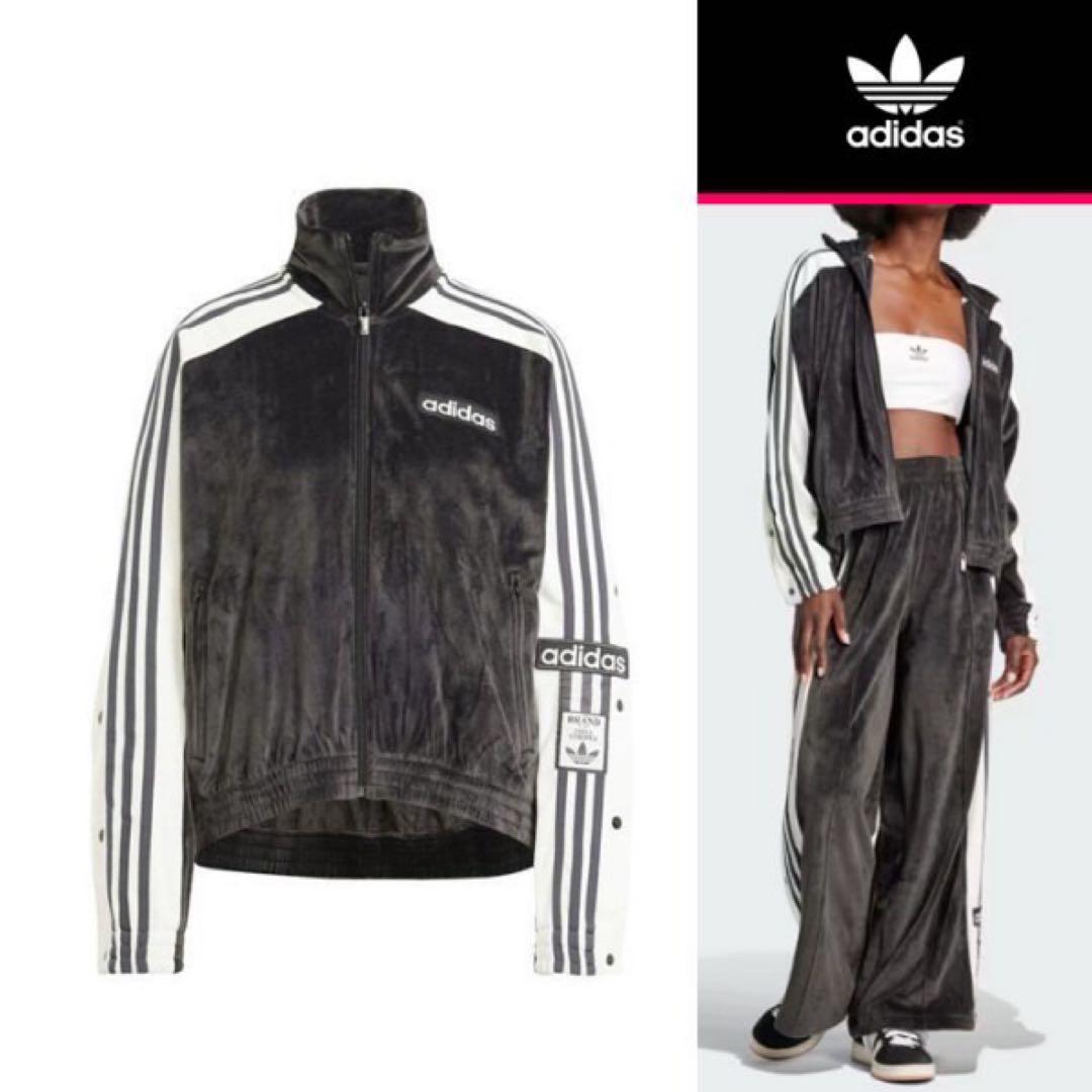 新品S⭐️当日⭐️adidas W ADIBREAK VELOUR TT 重盛さと美 - メルカリ