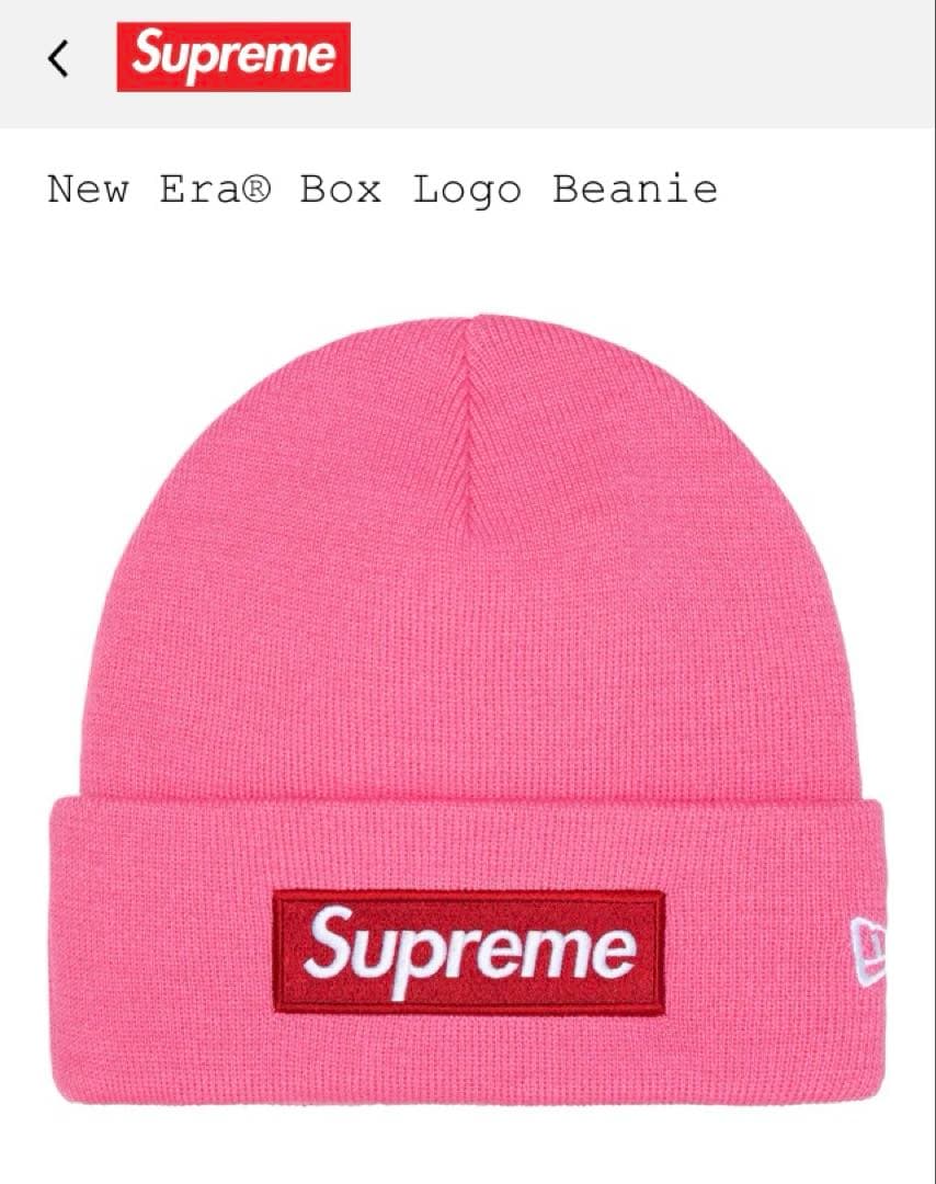 25FW Supreme®︎/New Era®︎ Box Logo Beanie Supreme New Era Box Logo Beanie FW25 | eBay