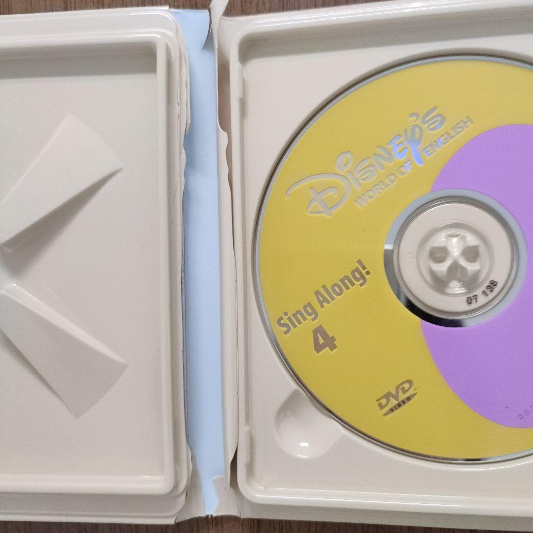 DWE ディズニー英語システム シングアロング DVD CD テキストセット