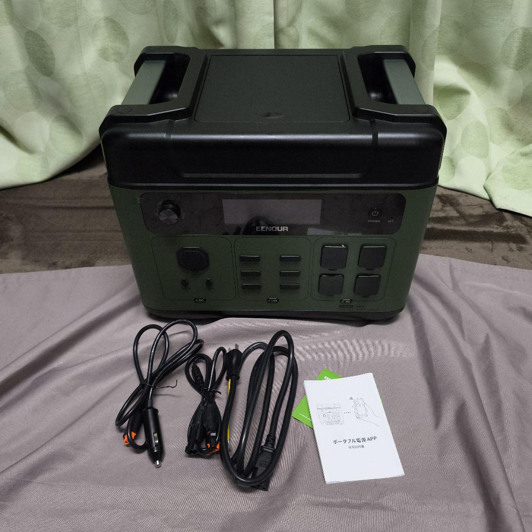 クルタ　購入しないでください AGASAランダム一言キーホルダー（アーティスト）全5種