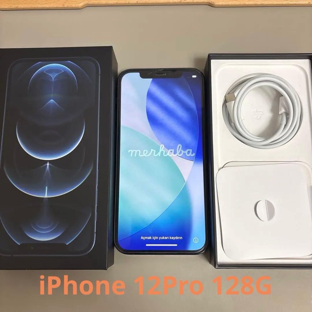 iPhone 12Pro 128g パシフィックブルー Amazon | 【整備済み品】 Apple iPhone 12 Pro 128GB パシフィック