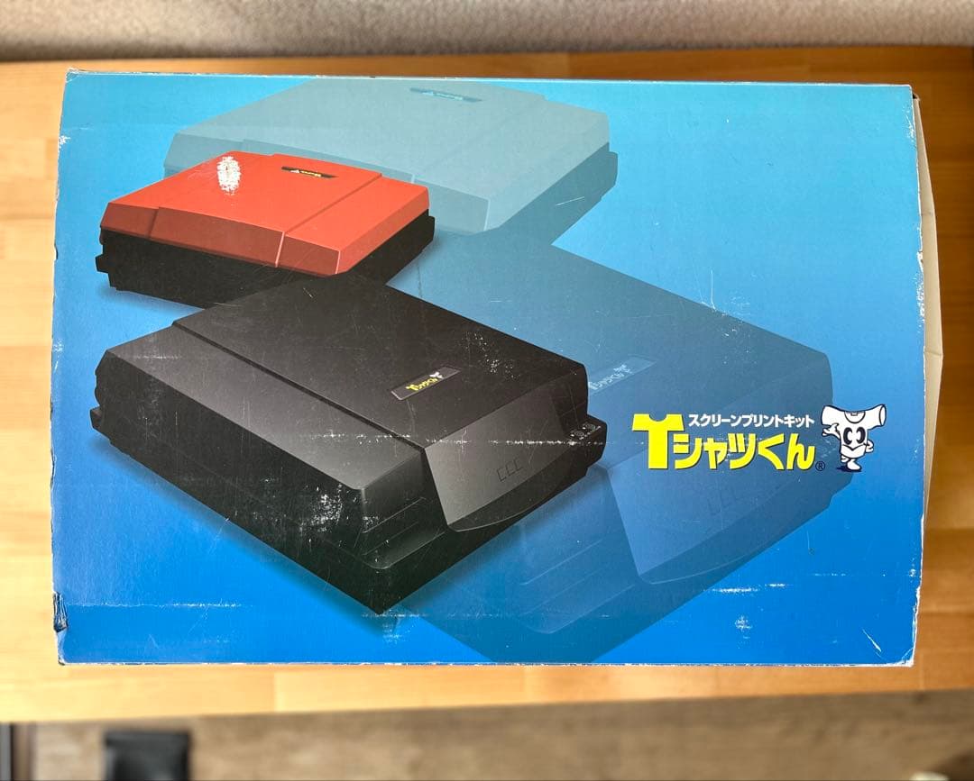 Tシャツくん　本体　スクリーンプリントキット 送料無料】ホリゾン Tシャツくん 本体 ミドル T-M22 シルクスクリーン