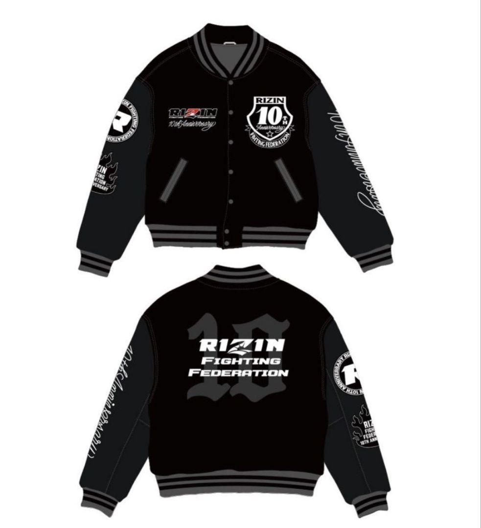 RIZIN 10周年記念バーシティジャケット - メルカリ