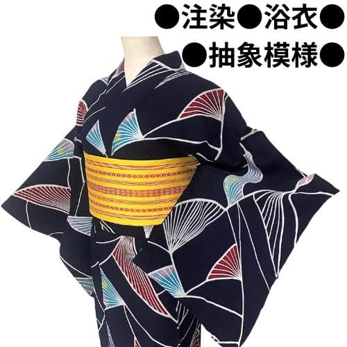 【浴衣】抽象模様　藍染 注染　紺 ネイビー　S　アンティーク ＋半幅帯セット indigo×simple＊有松鳴海絞り浴衣 花 紺 ネイビー A706 | kimono tento