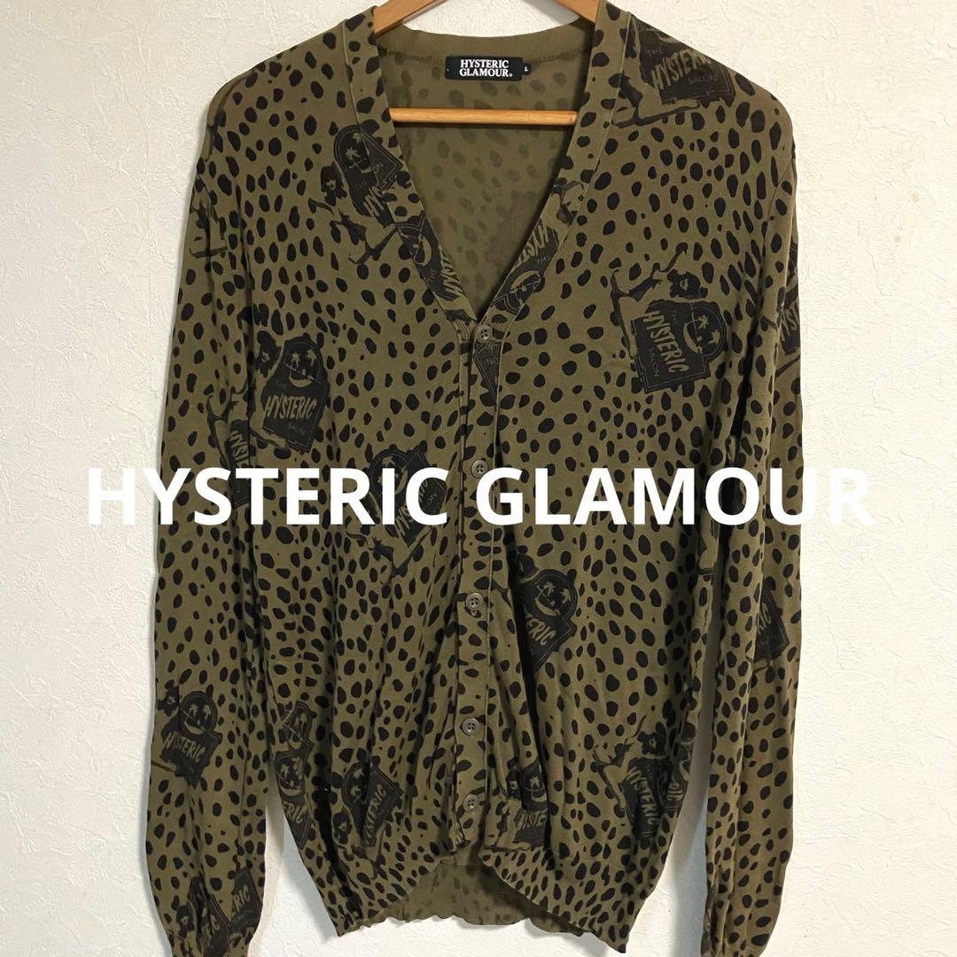 【状態良好❗️】HYSTERIC GLAMOUR 総柄 カーディガン Lサイズ HYSTERIC68柄 カーディガン|HYSTERIC GLAMOUR WOMEN | HYSTERIC
