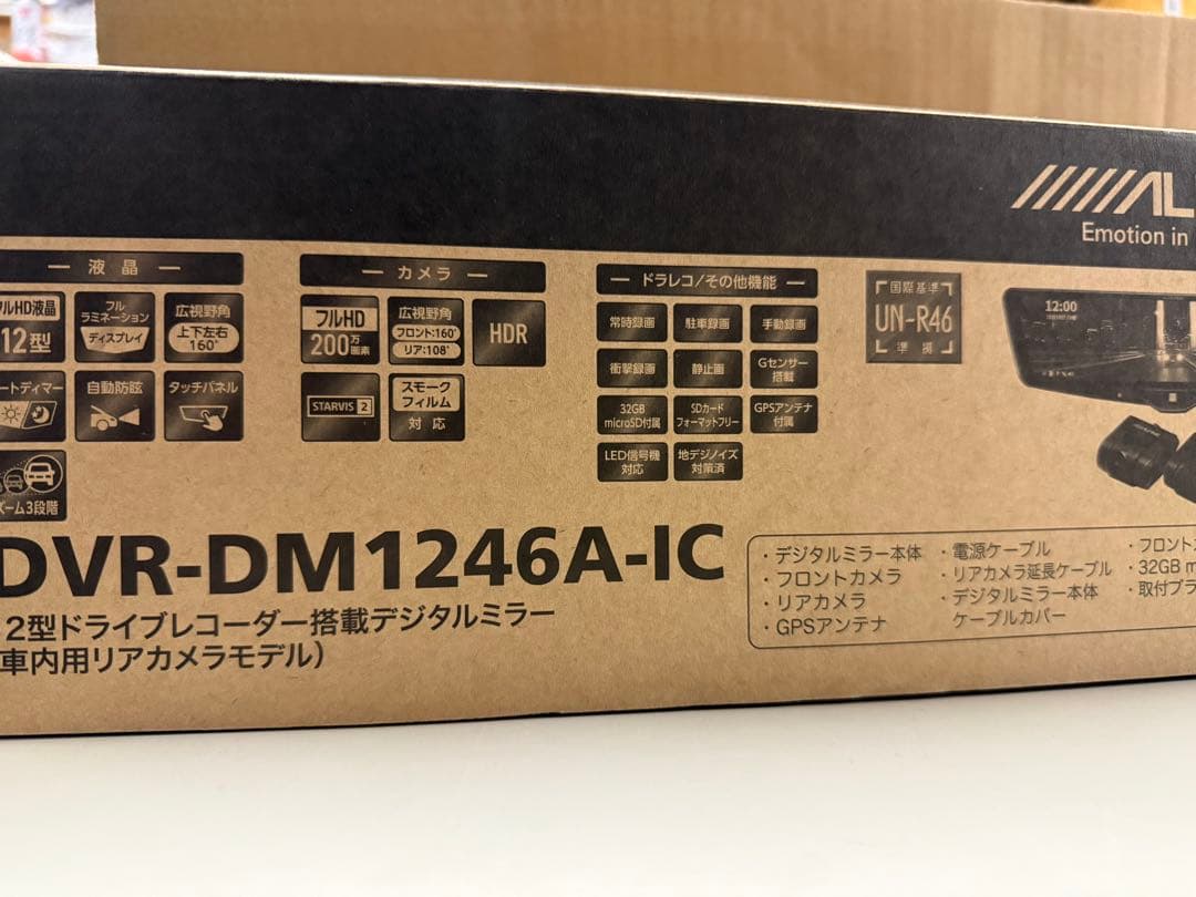 アルパイン　デジタルミラー(車内用リアカメラ)　DVR-DM1246A-IC ALPINE（アルパイン） DVR-DM1246A-IC ALPINE ドライブレコーダー搭載