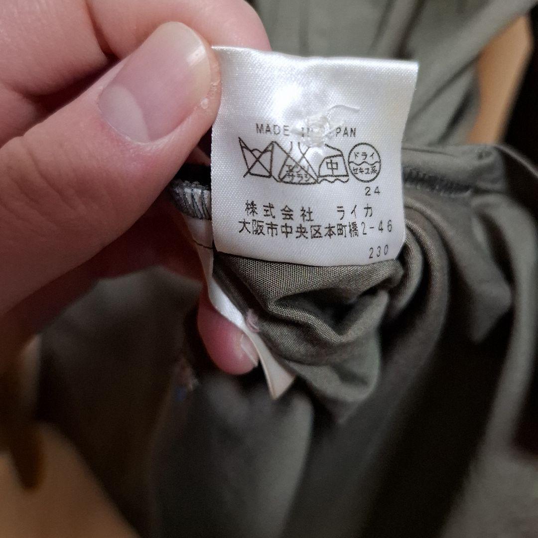 ヴィヴィアンウエストウッドマン リボン 長袖シャツ グリーン 44