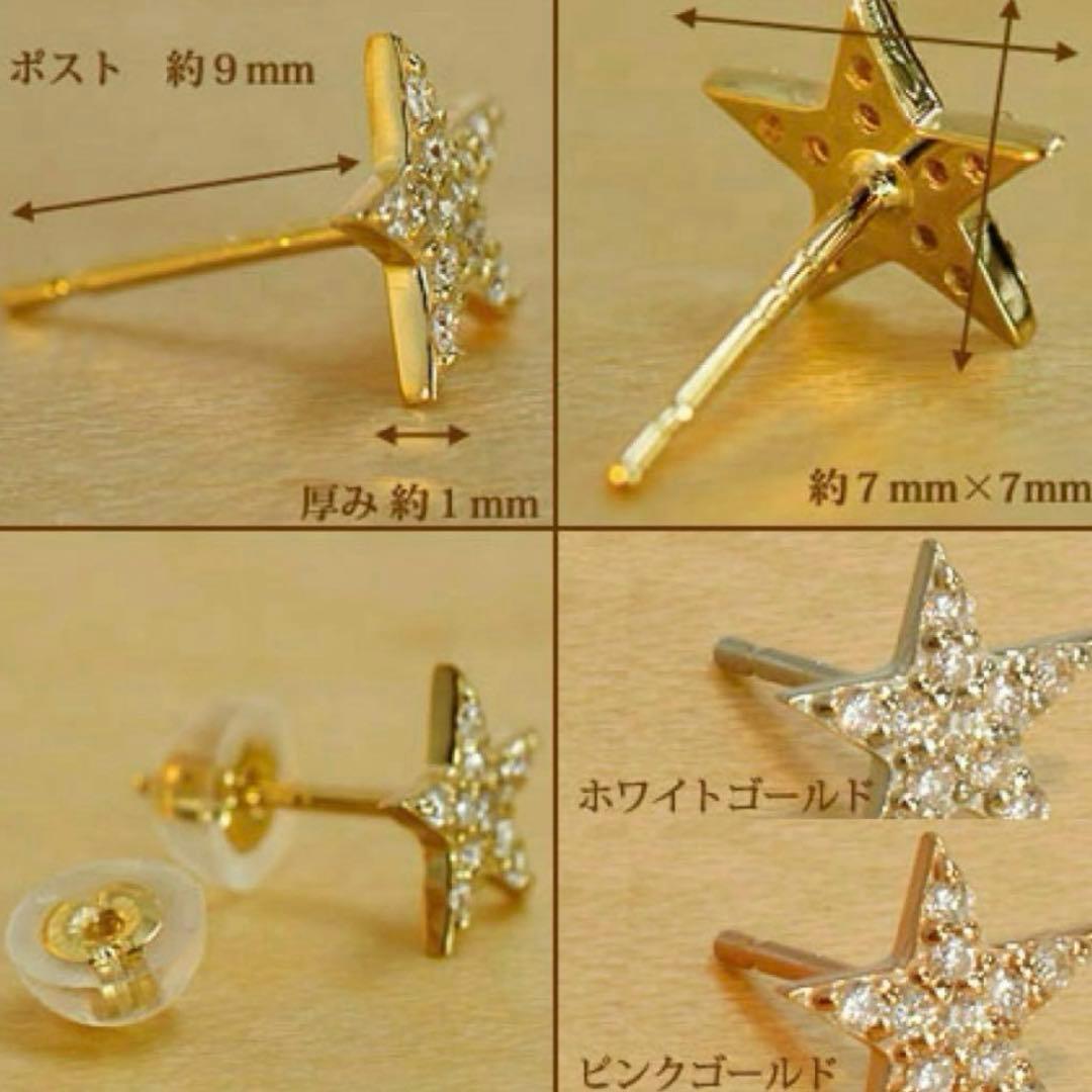 K18 ダイヤ　ピアス　YG パヴェ　0.12ct