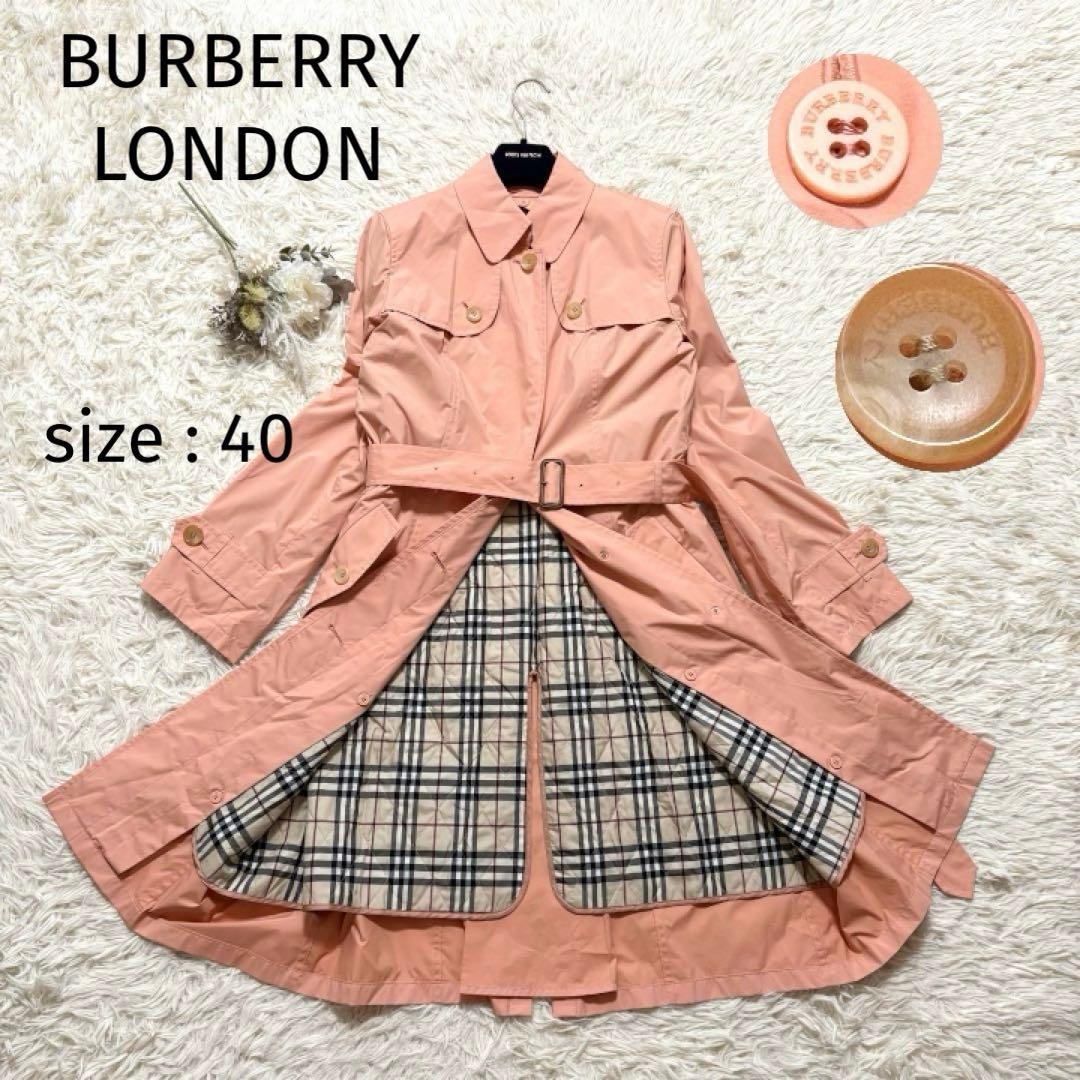 美品✨ バーバリー ロンドン　ライナー付ステンカラーコート　ベルト　ノバチェック 美品 バーバリーロンドン ステンカラーコート ノバチェック ライナー