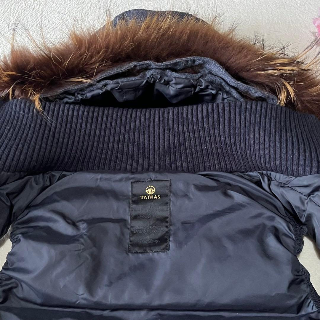 美品✨タトラス ダウンベスト ラクーンファー ウール調 ネイビー系