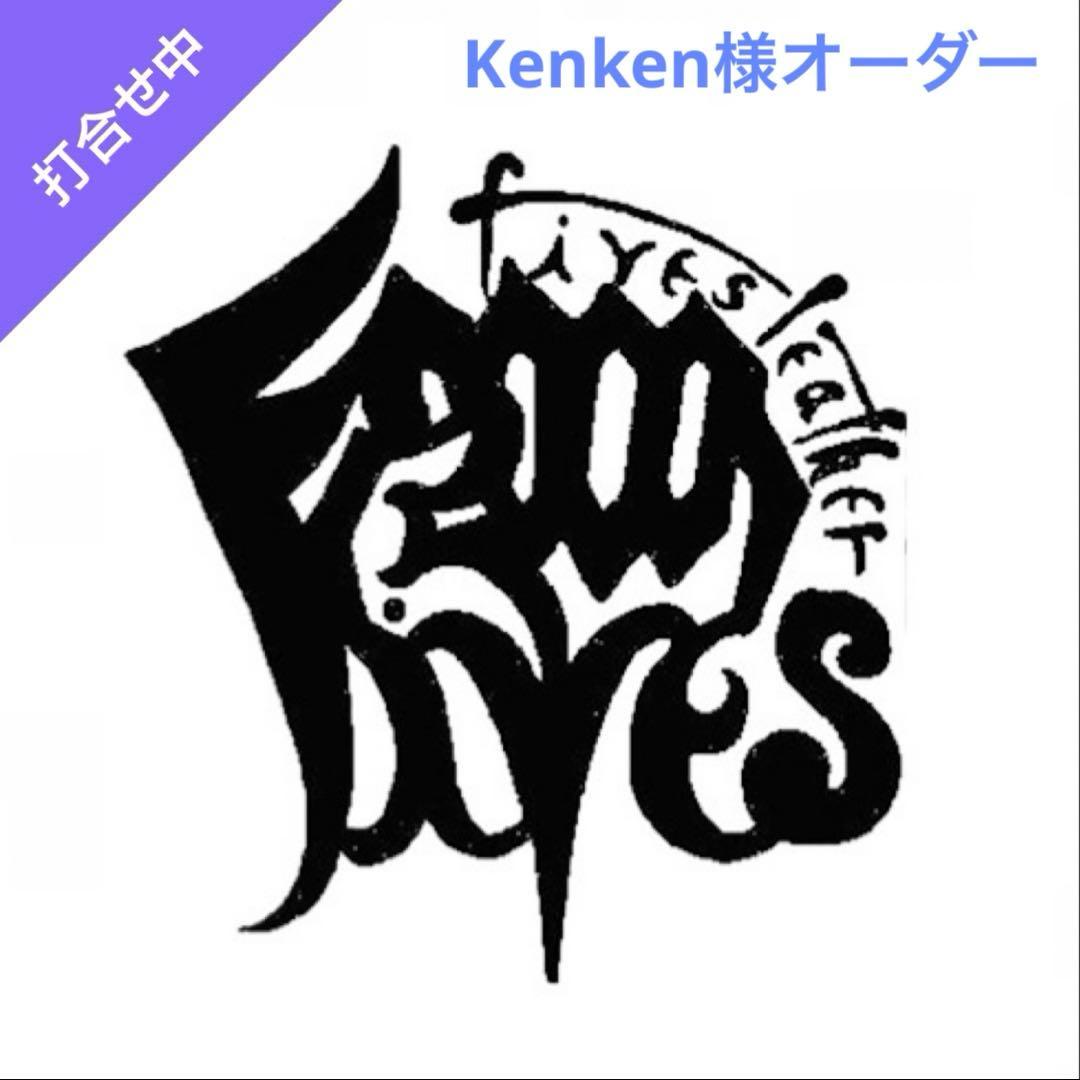 Kenken様オーダー　カービング Apple Watch バンド Ultra2 Amazon.com: Jopinl Watch Band for Apple Watch Ultra 2 Band 49mm