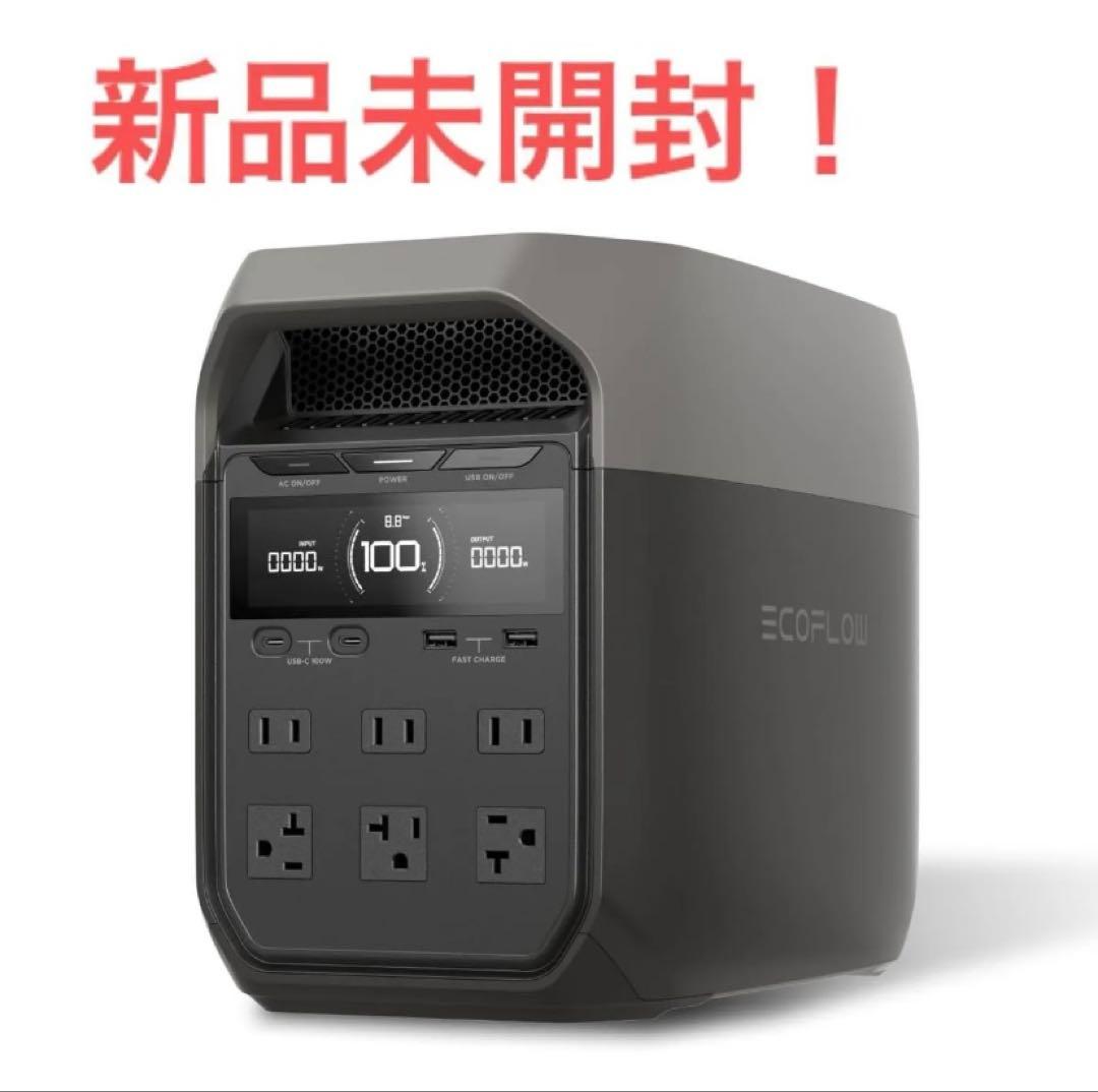 【新品未開封】EcoFlow DELTA3 ポータブル電源 1024Wh 楽天市場】【専用バッグをプレゼント☆クーポンで62,800円 3/4 20:00