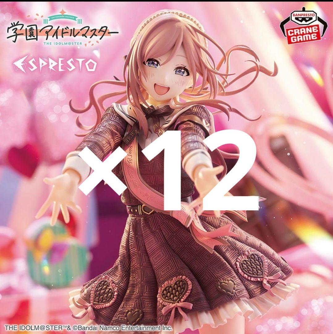 学園アイドルマスター ESPRESTO-Sweet moment-姫崎莉波 12 特別企画】「学園アイドルマスター ESPRESTO-Sweet moment-姫崎莉波