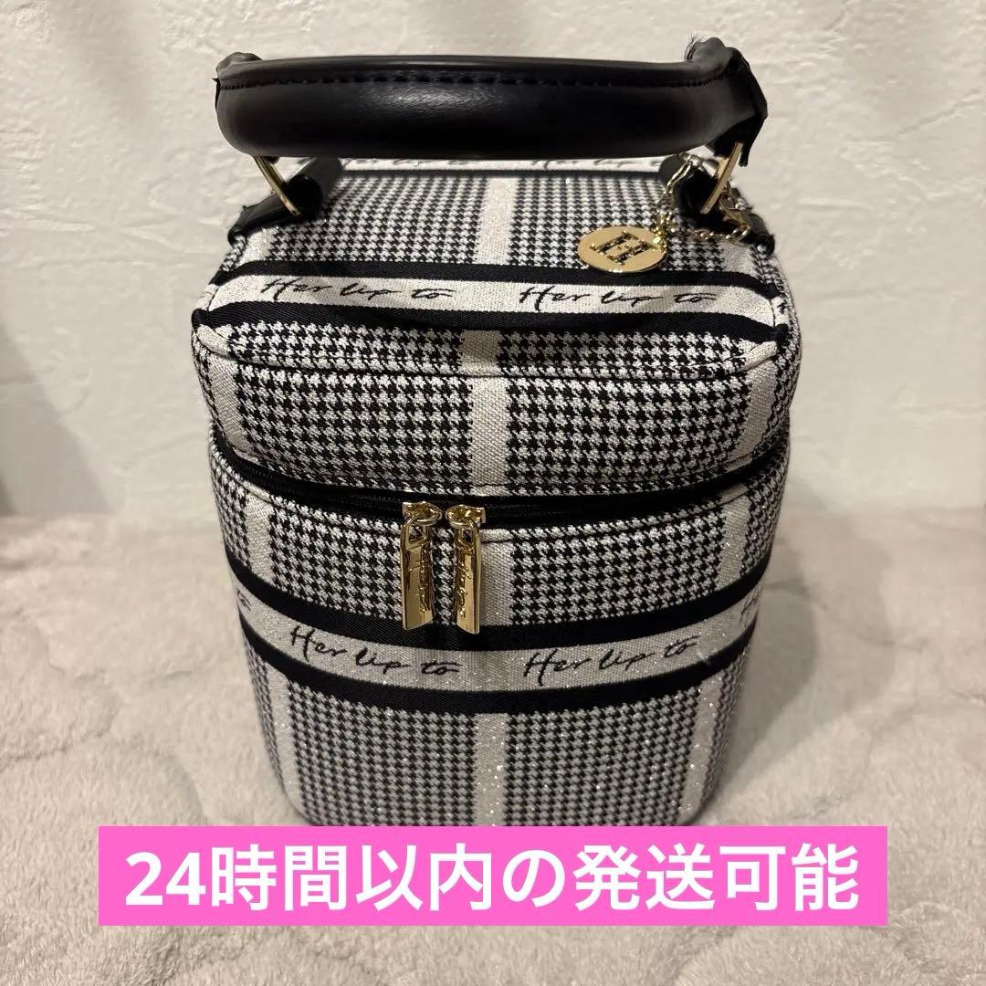 バッグ Herlipto HLT Jacquard Vanity Bag silver Herlipto Jacquard Vanity Bag silver - メルカリ