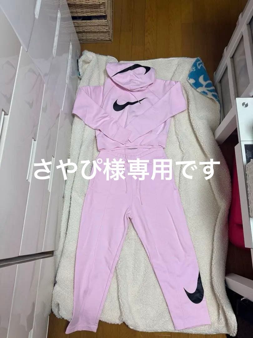 Nike ピンク フード付き クロップドスウェット セール】ナイキ スポーツウェア フェニックス フリース ウィメンズ 1/2