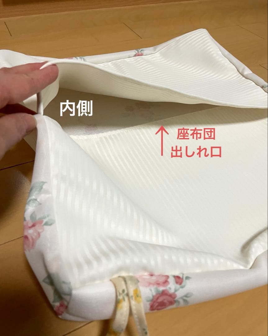 ☆ ninaページ☆